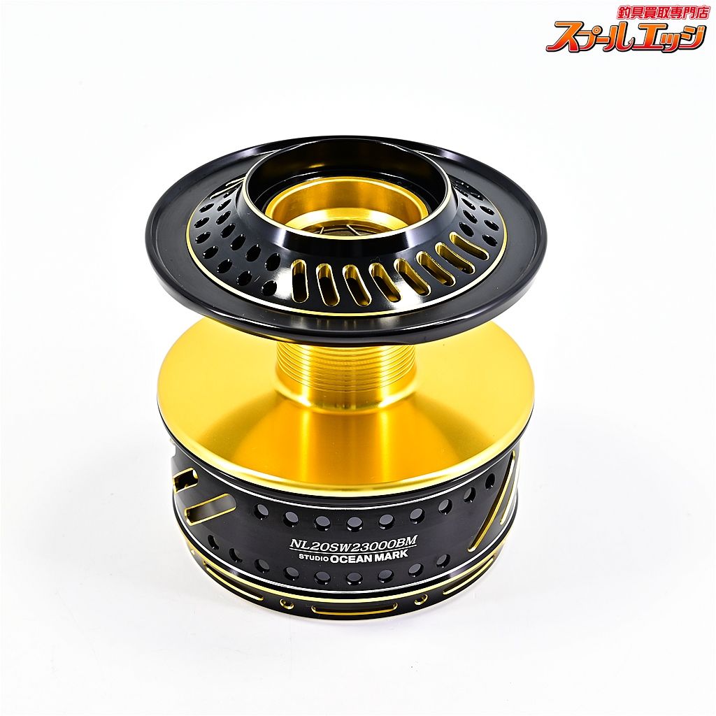 OceanMark SL2500M-G カスタムスプール CUSTOM SPOOL – STUDIO OCEAN