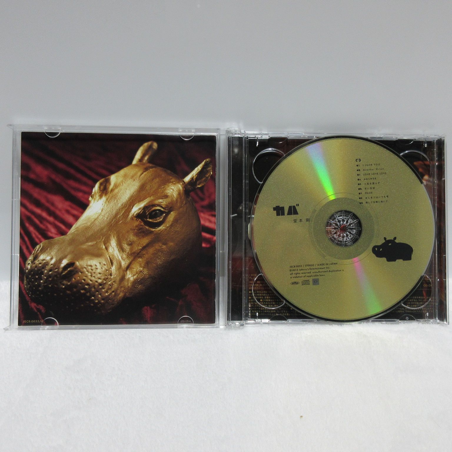 CD/DVD】堂本剛／カバ | JECR0035/6 | プレゼントキャンペーンID