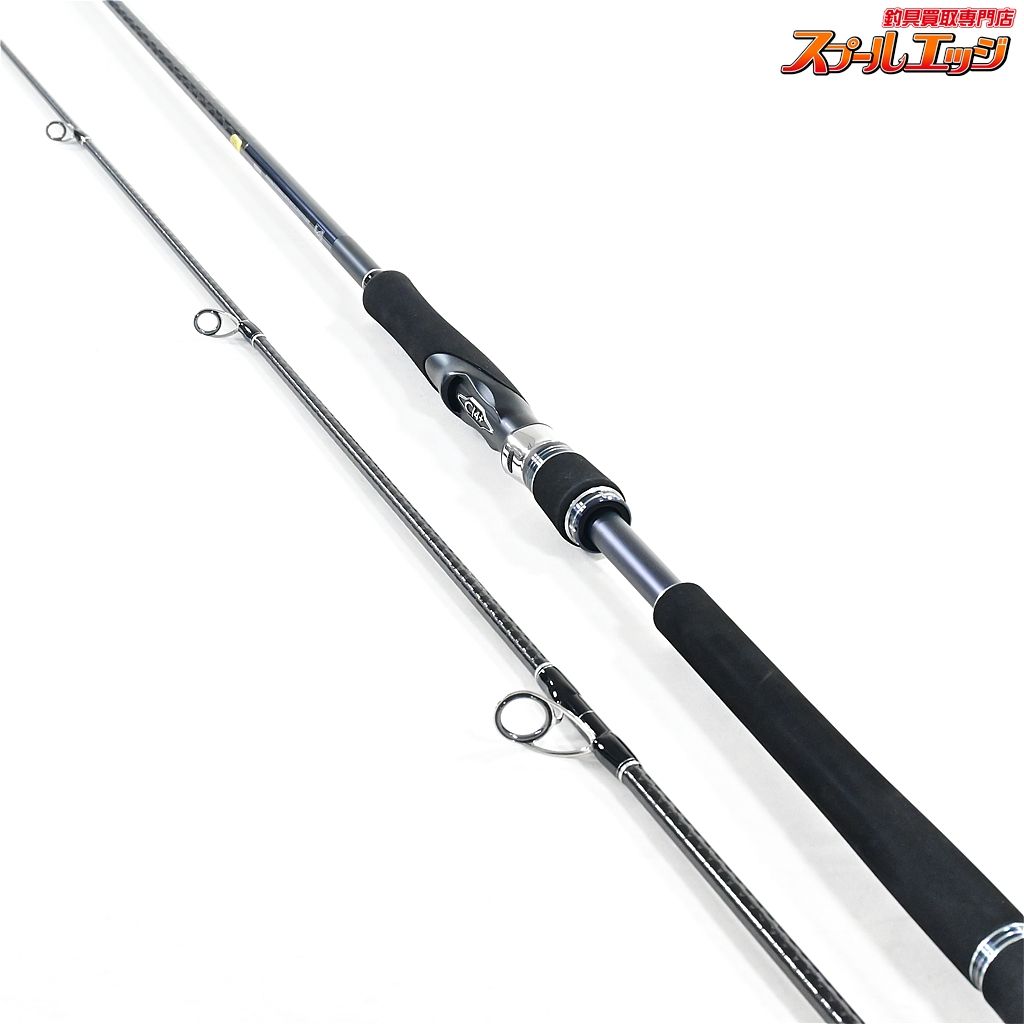 【シマノ】 20コルトスナイパー XR S96ML SHIMANO COLTSNIPER ヒラメ 