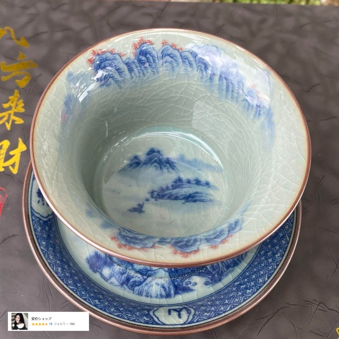 景徳鎮 青花山水馬蹄三才蓋碗 茶碗 煎茶器 中国茶器 新品未使用
