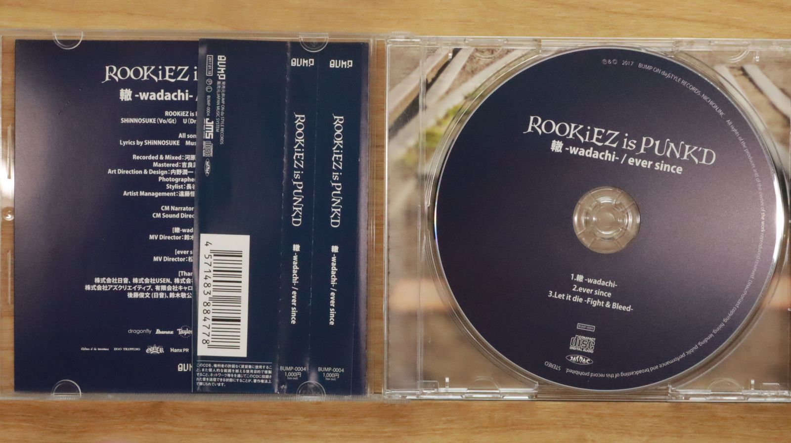廃盤/入手困難 FDE GROUP V5 写真集 | WRMFZY SUPDEF