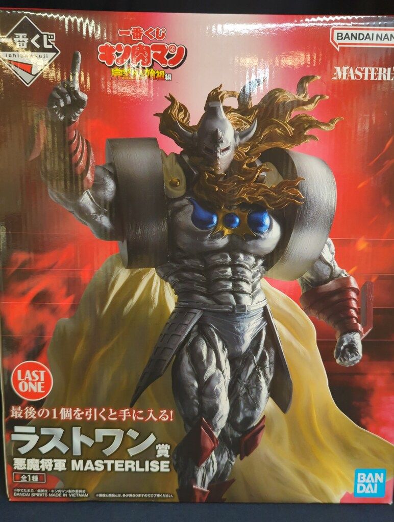 BANDAI SPIRITS 一番くじ キン肉マン 完璧超人始祖編 ラストワン