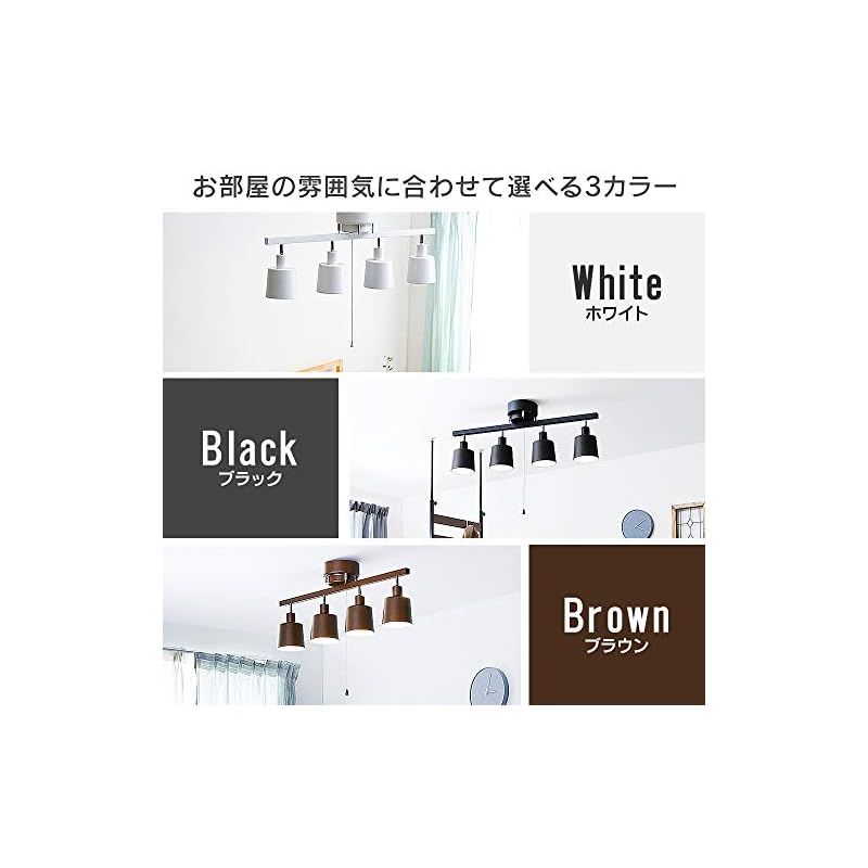 北欧ホワイト