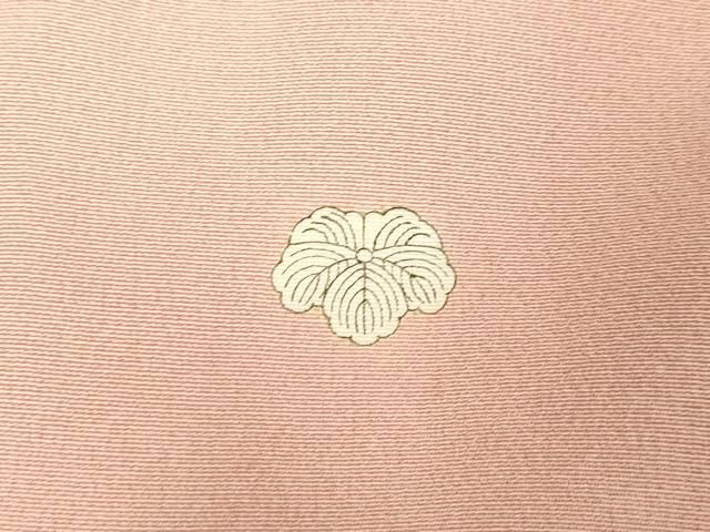 平和屋着物○十日町友禅作家 関口遼一 色留袖 童子笠松文 暈し染め