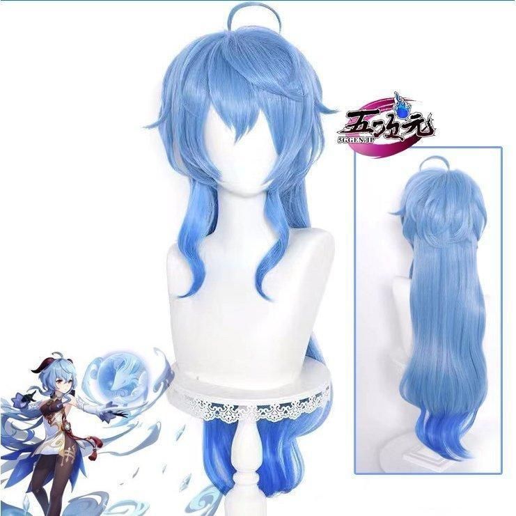 衣装セット