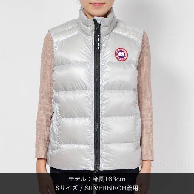 新品未使用】CANADA GOOSE カナダグース レディース CYPRESS VEST