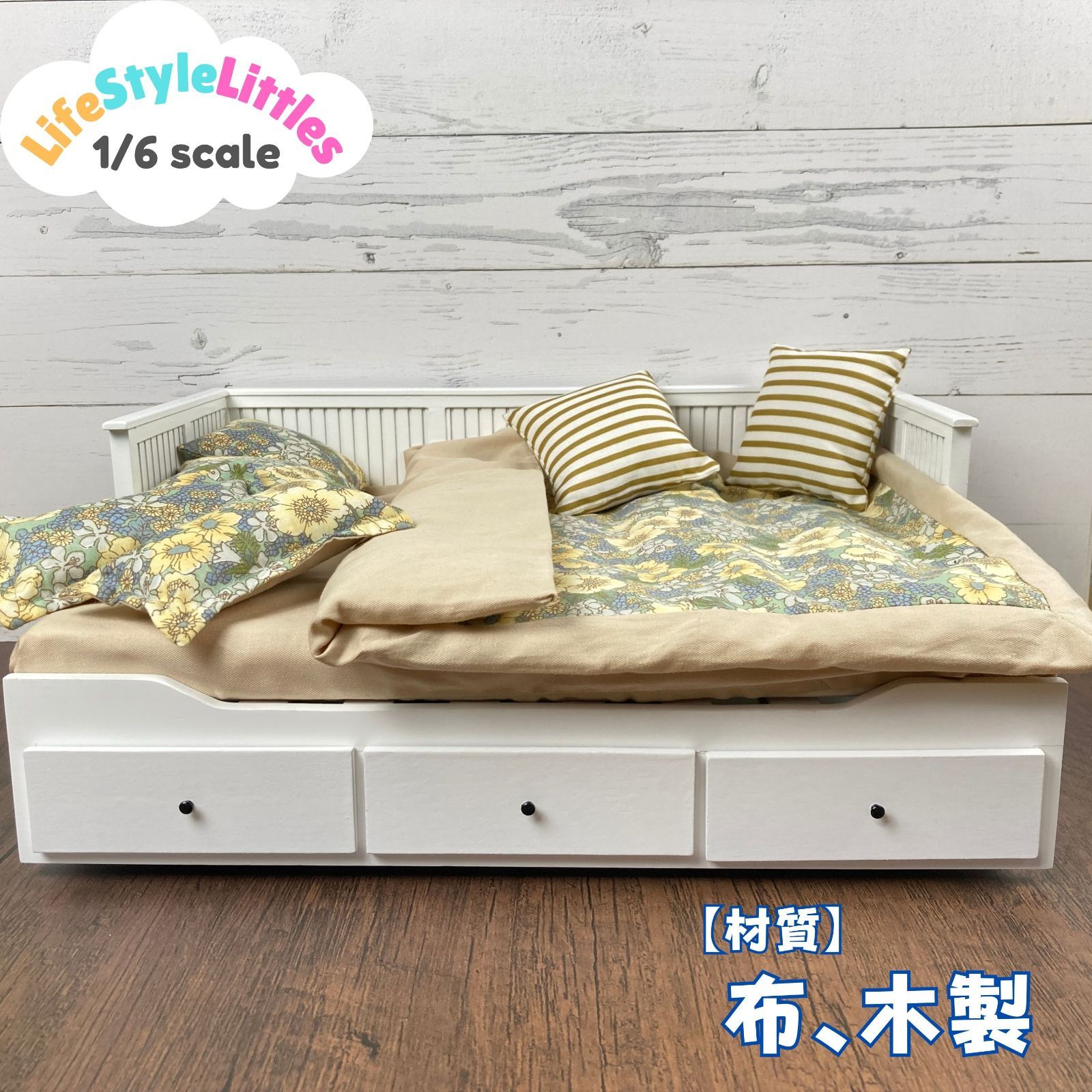 1/150 MD04 マイクロドールハウス銭湯 | HLJ.co.jp エコラクチャー