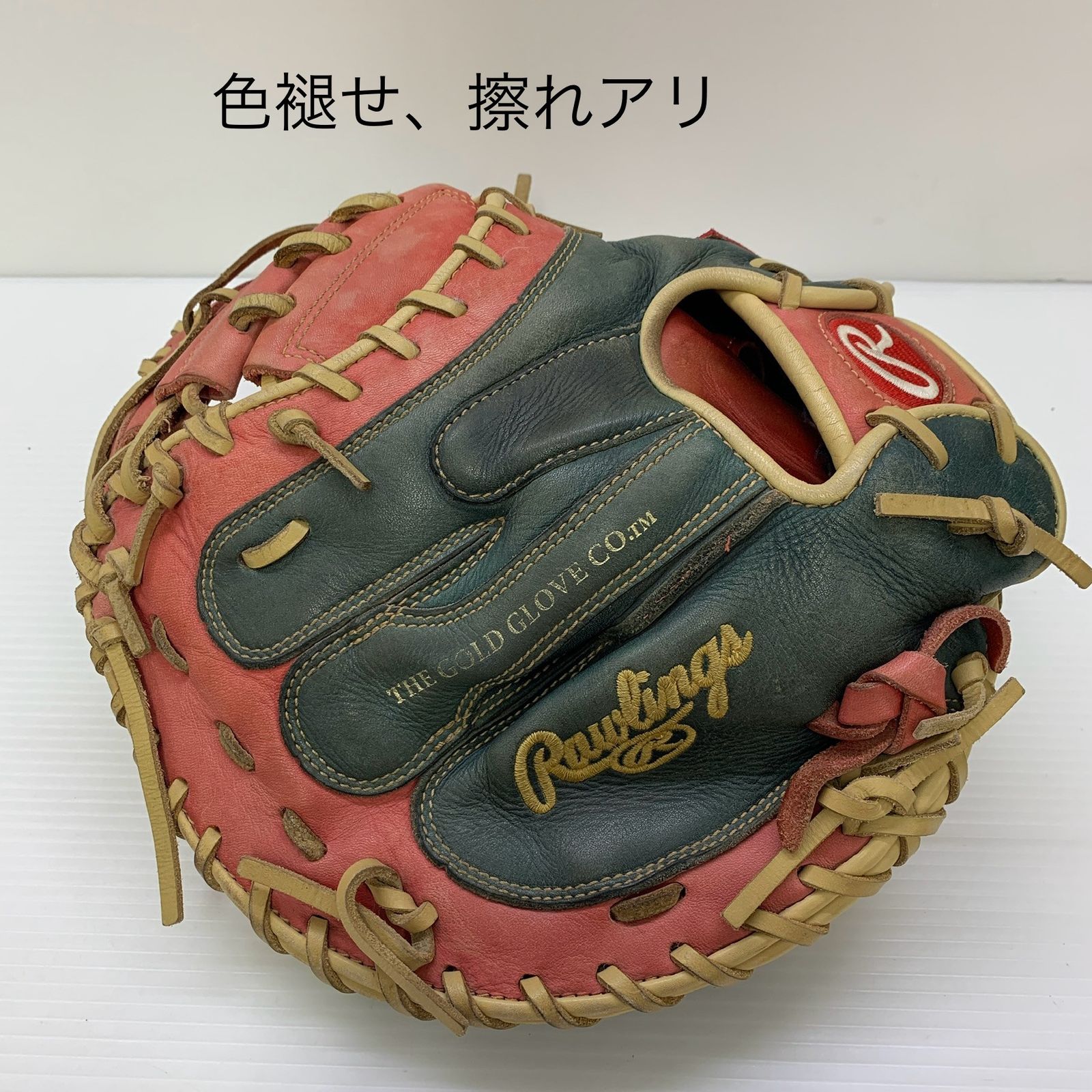 ローリングス Rawlings マークオブアプロシリーズ 軟式 大人 一般