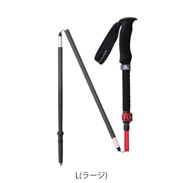 ダイナロックアッセントポール