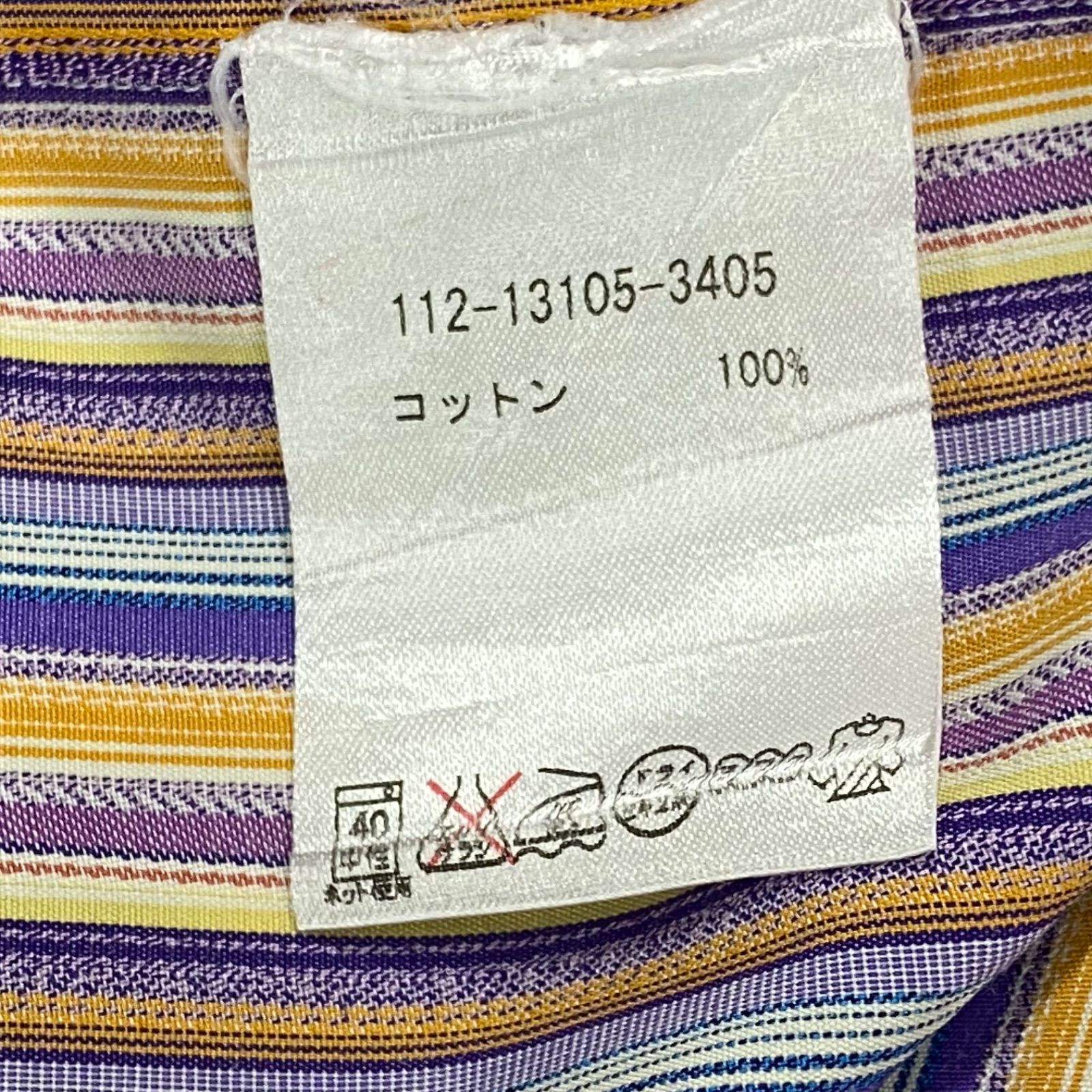 S5Q112