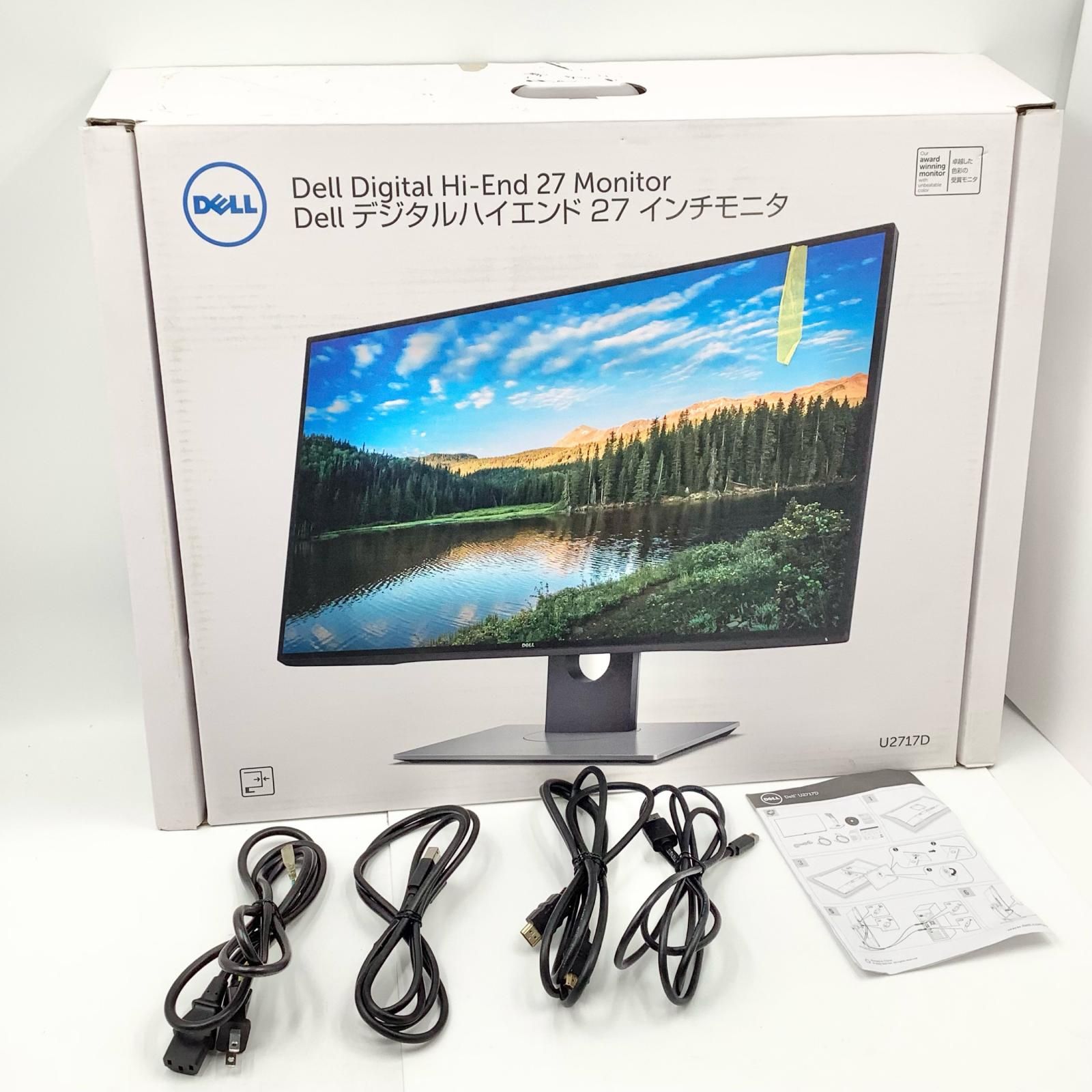 全額返金保証】【最速発送】DELL U2717D 27インチ 液晶モニター 【動作 