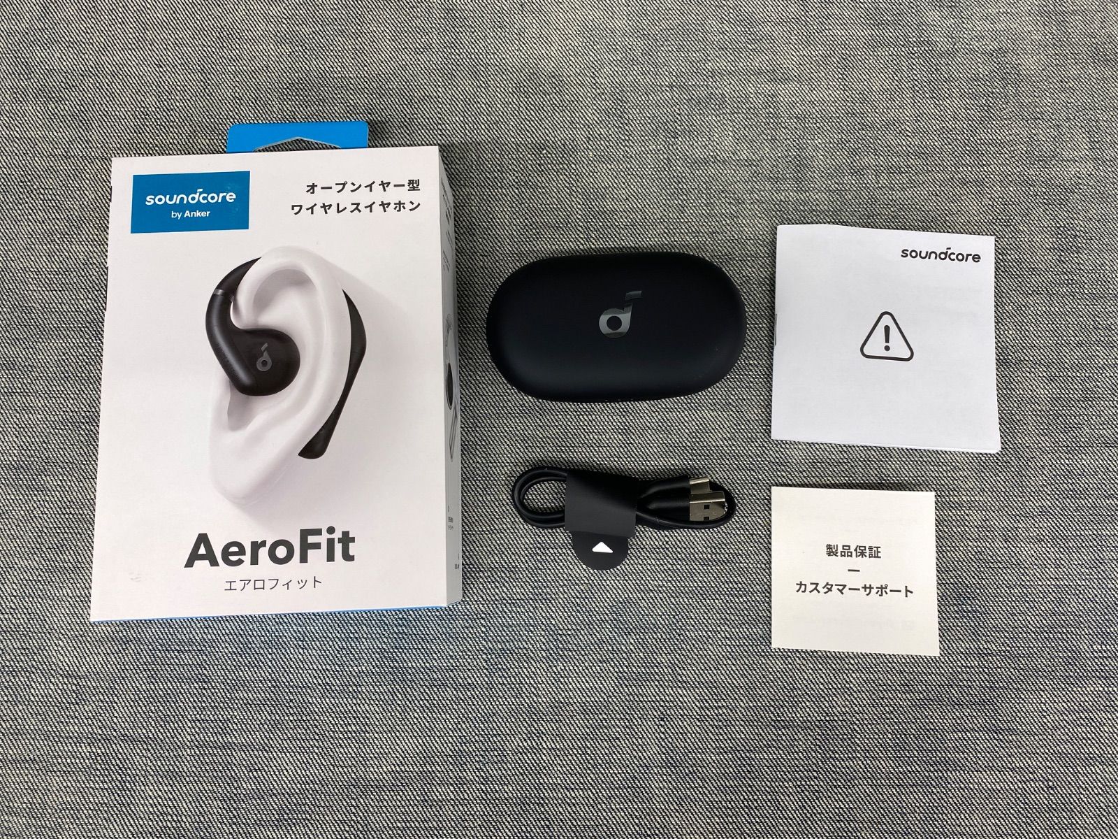 ①☆WCCF 2004-2005 フルコンプ 公式バインダー BOX付き☆