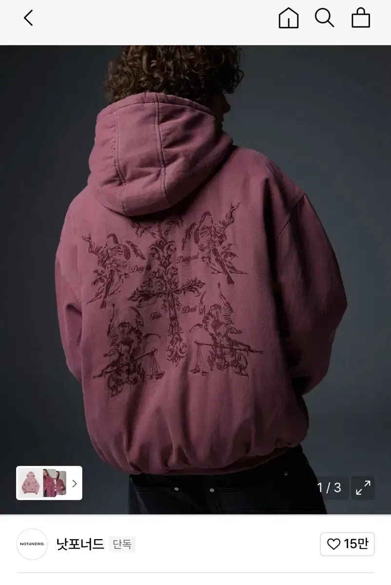 新品未使用　adress co アドレス　パーカー 買取商品：H7：未使用品】【Supreme】Sロゴ ジップアップ