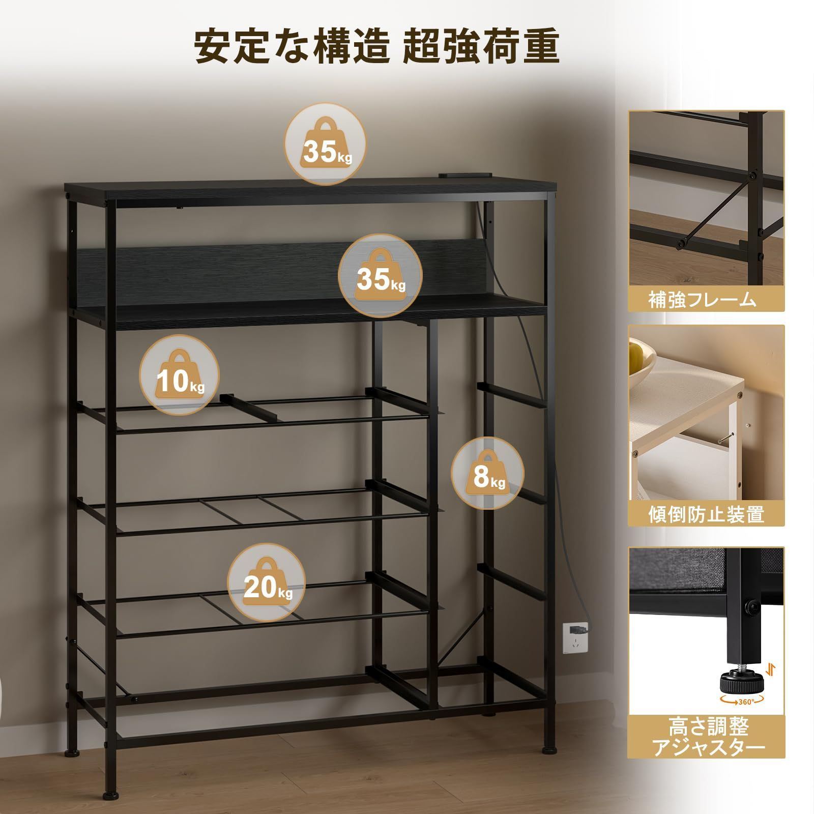 整理タンス チェスト