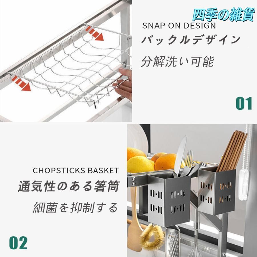 乾燥 大容量