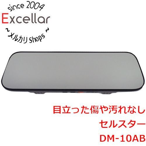 bn 8 CELLSTAR ドライブレコーダー機能付きデジタルインナーミラー DM-10AB