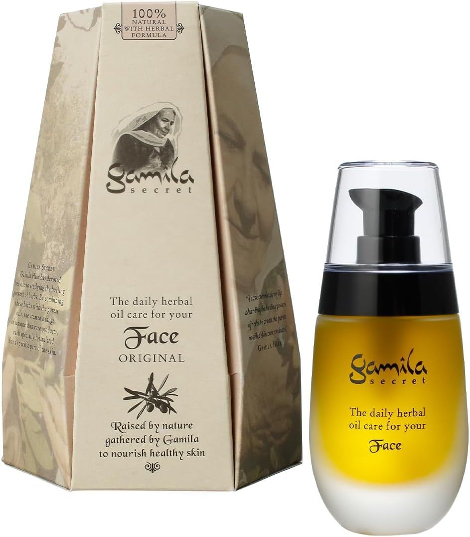 ガミラシークレット Gamila secret フェイスオイルオリジナル50ml 10種類の植物素材がブレンドされた美容オイル ハリと艶のある肌へ