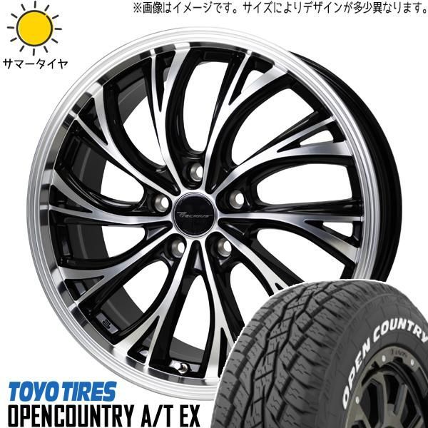 クラウンスポーツ 235/60R18 ホイールセット | トーヨー オープンカントリー A/Tex u0026 HS2 18インチ 5穴114.3 