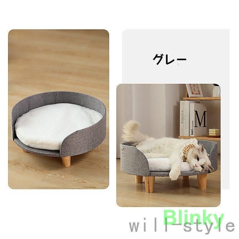 ルームシューズ