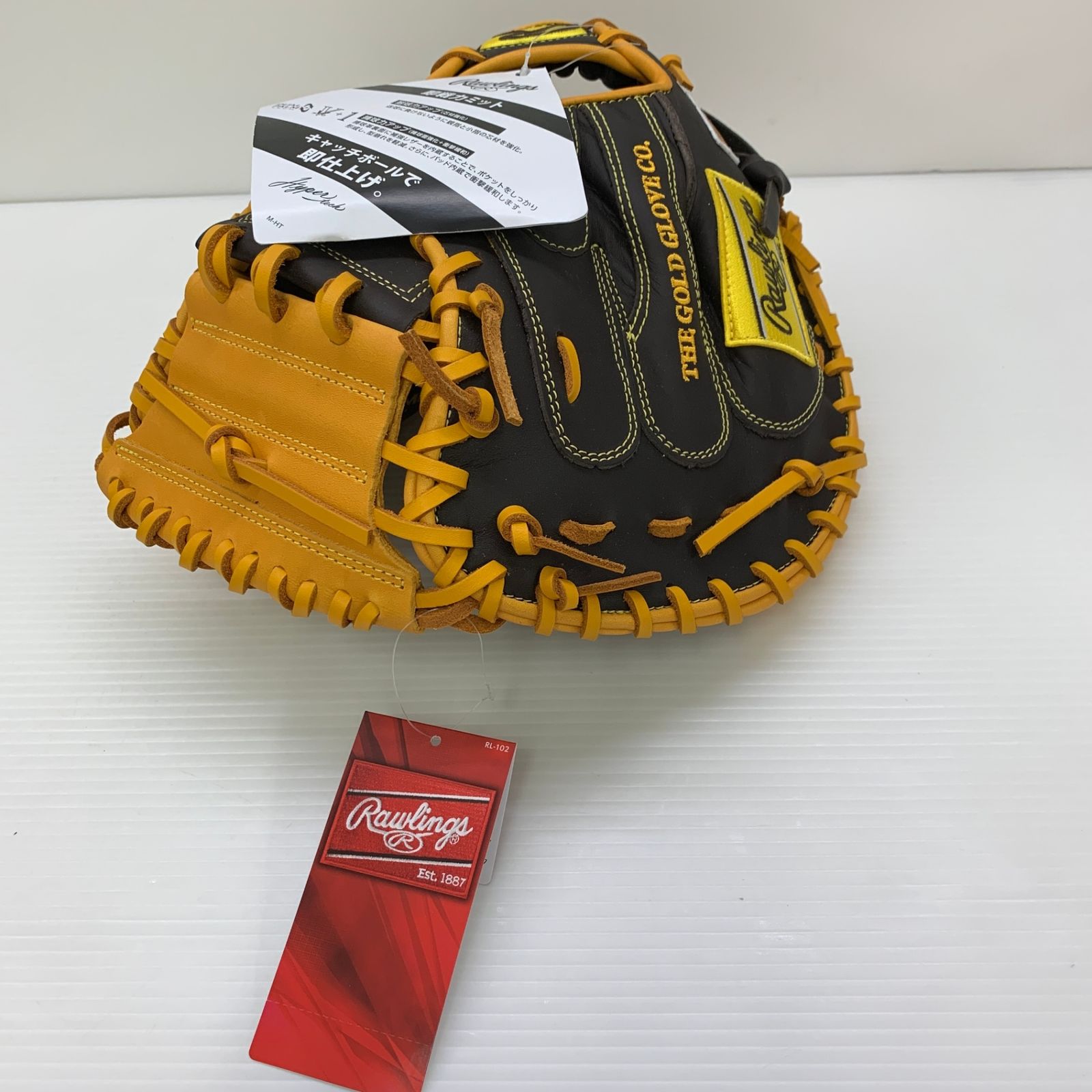 ローリングス Rawlings 軟式 大人 一般 キャッチャーミット 捕手 