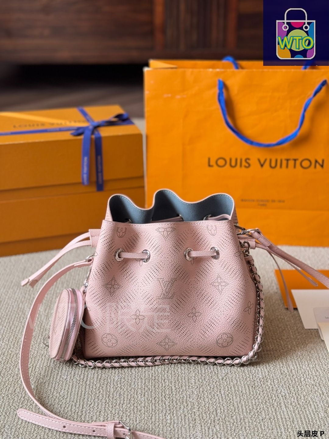 ハイバージョン