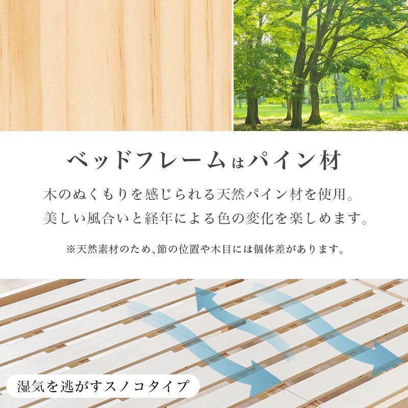 い草