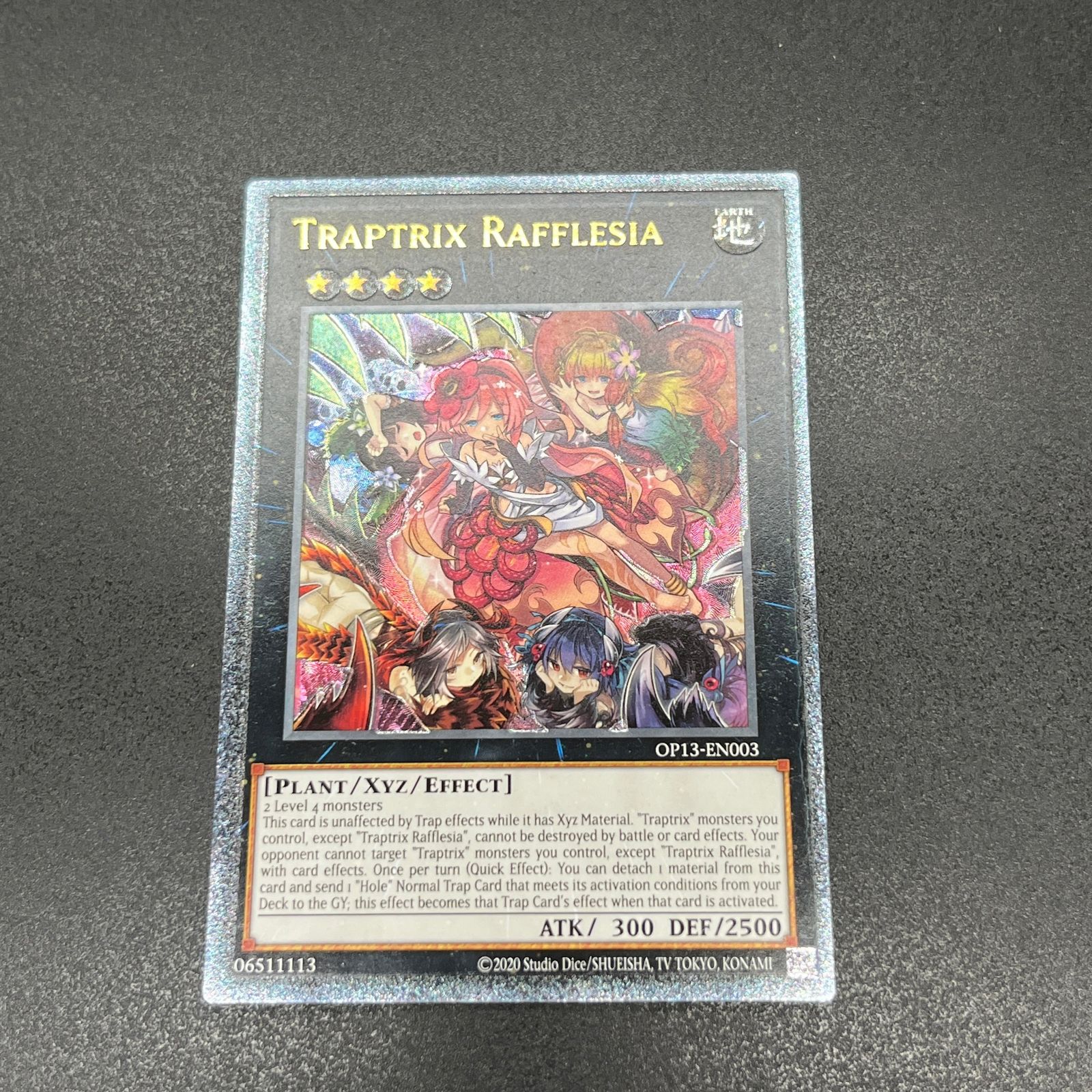 遊戯王 引退品 まとめ売り 初期真紅眼の黒竜などレア多数