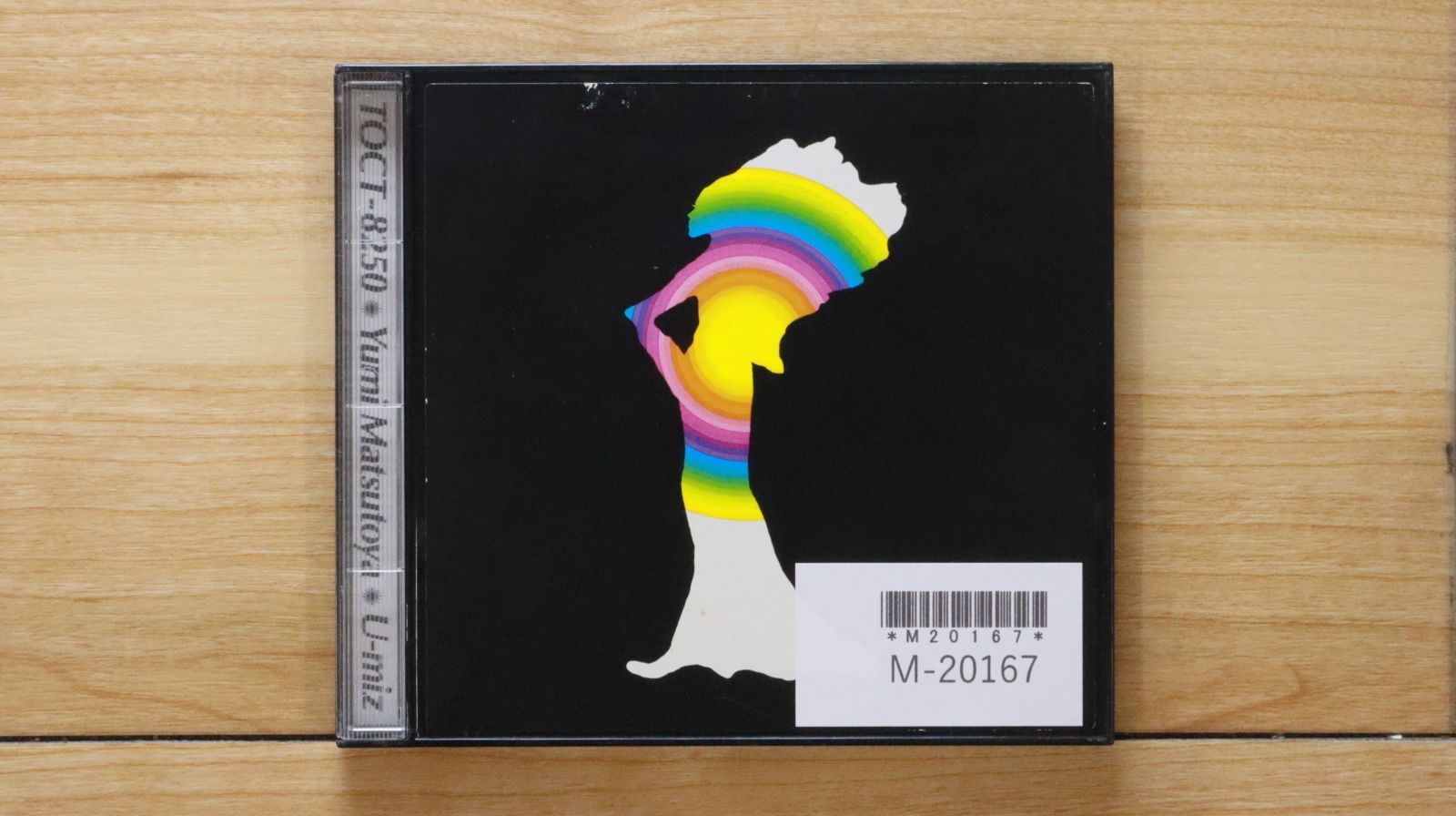 松任谷由実　　CD12枚セット　名盤 松任谷由実 CDセット - メルカリ