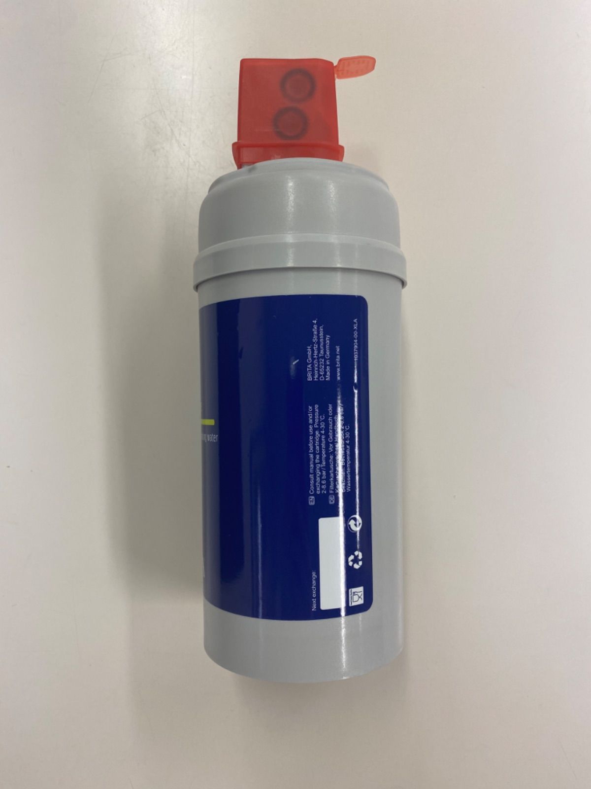 BRITA ブリタ カートリッジ A1000 オンライン アクティブ BRITA(ブリタ