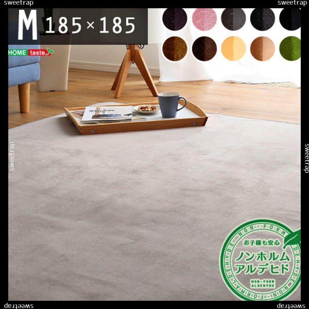 BONBONERO ストア × NATALDESIGNシェルコンカバーh&oサメワッペン