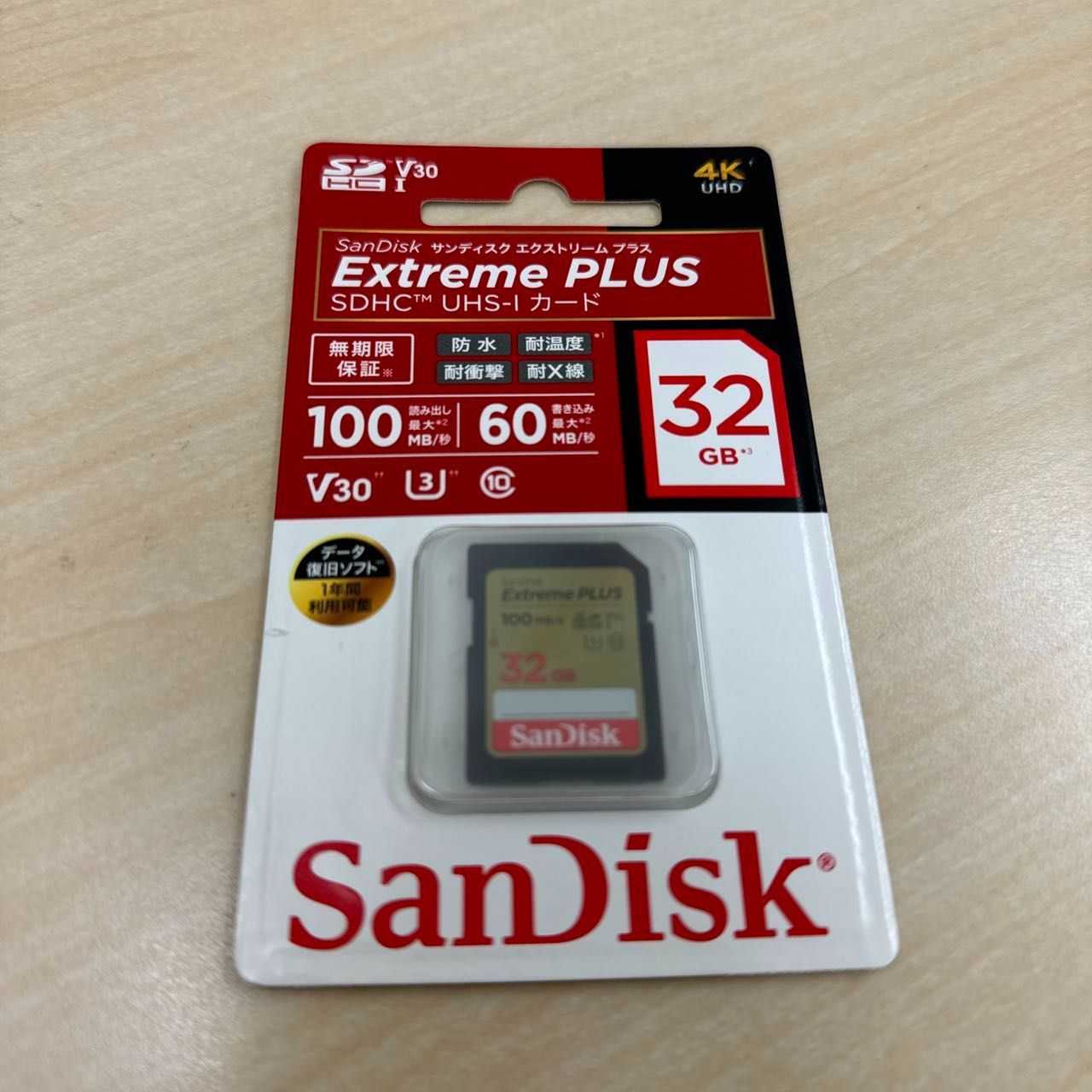 SanDisk SDSDXWF-032G-JNJIP - メルカリ