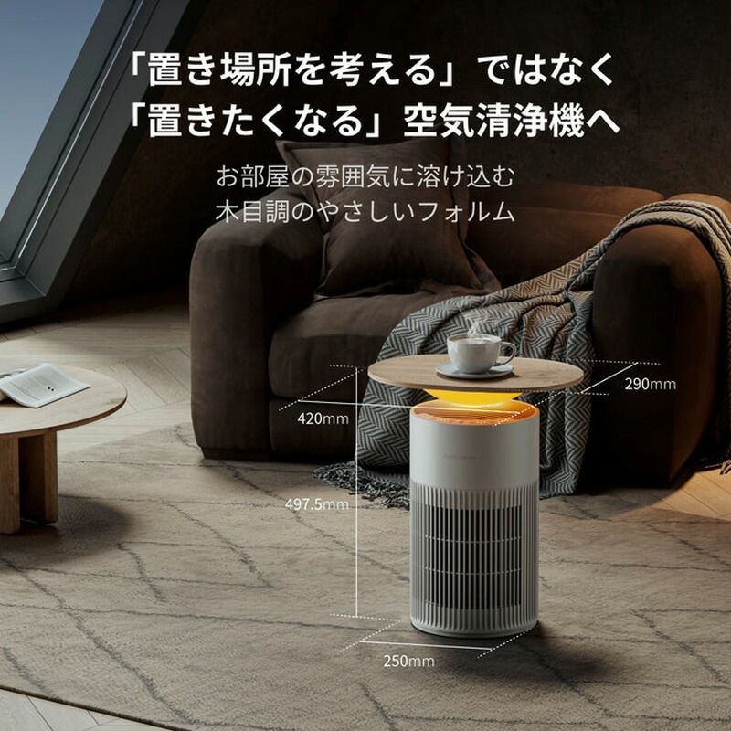 ホワイト