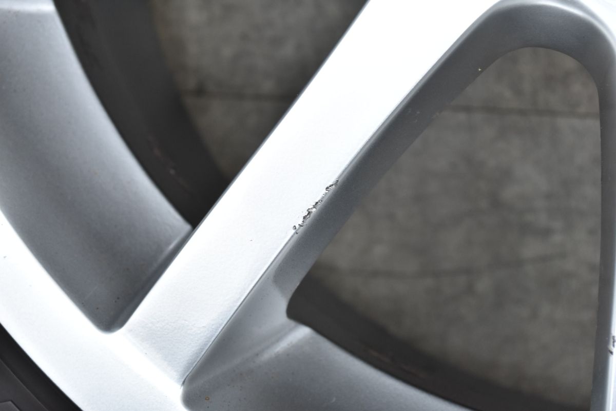 アイスアシンメトリコプラス 205