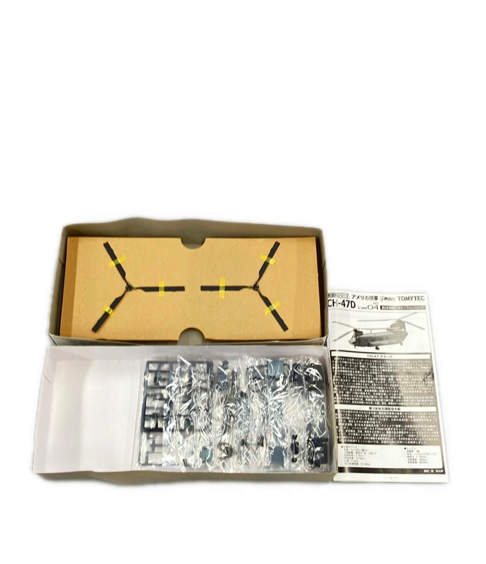 04 U.S.ARMY CH-47D 第2歩兵師団 1/144 トミーテック プラモデル