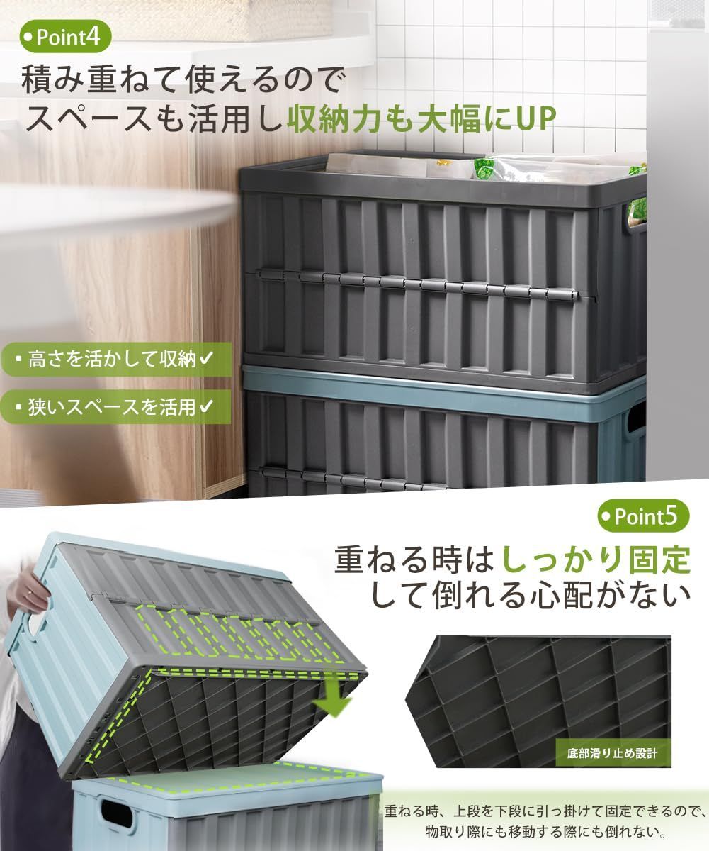 折り畳み コンテナ