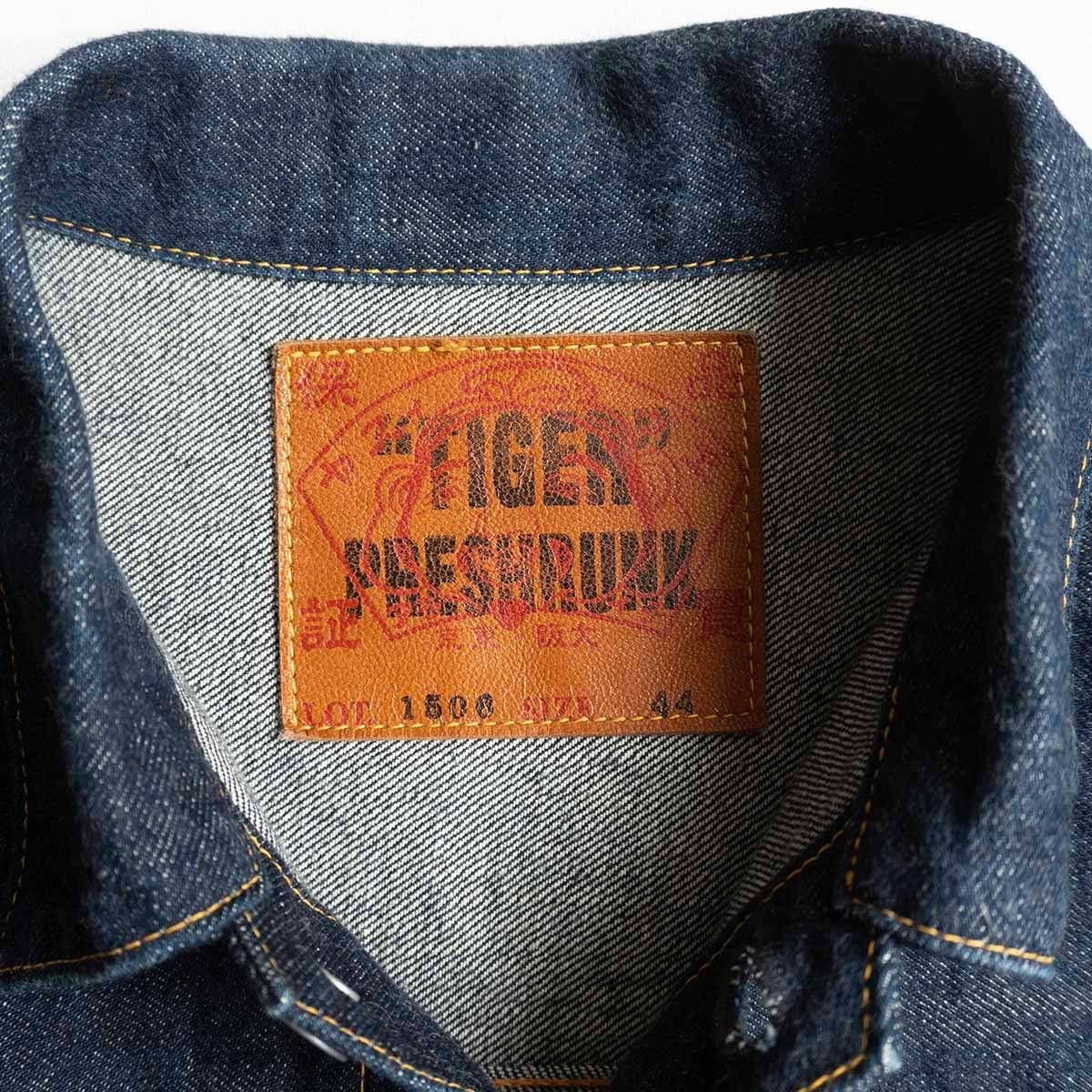 EVISU 1515 46サイズ　Gジャン デニムジャケット　黄耳　ビックサイズ 楽天市場】エビス gジャンの通販