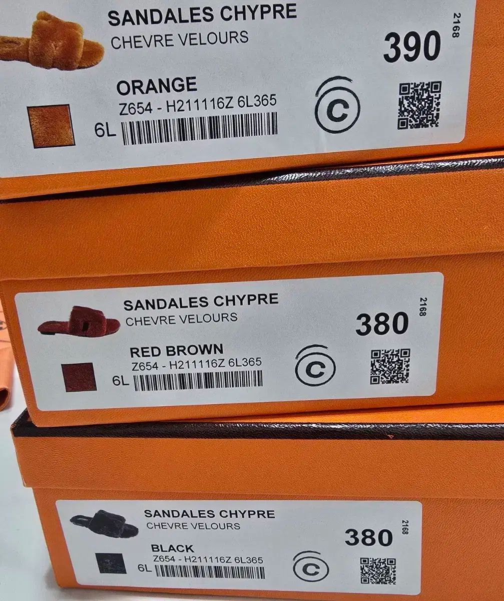 ファー スリッパ