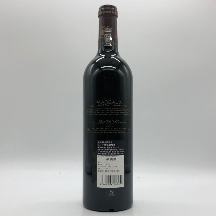 マルゴー デュ シャトー マルゴー 2009 750ml 14% MARGAUX du