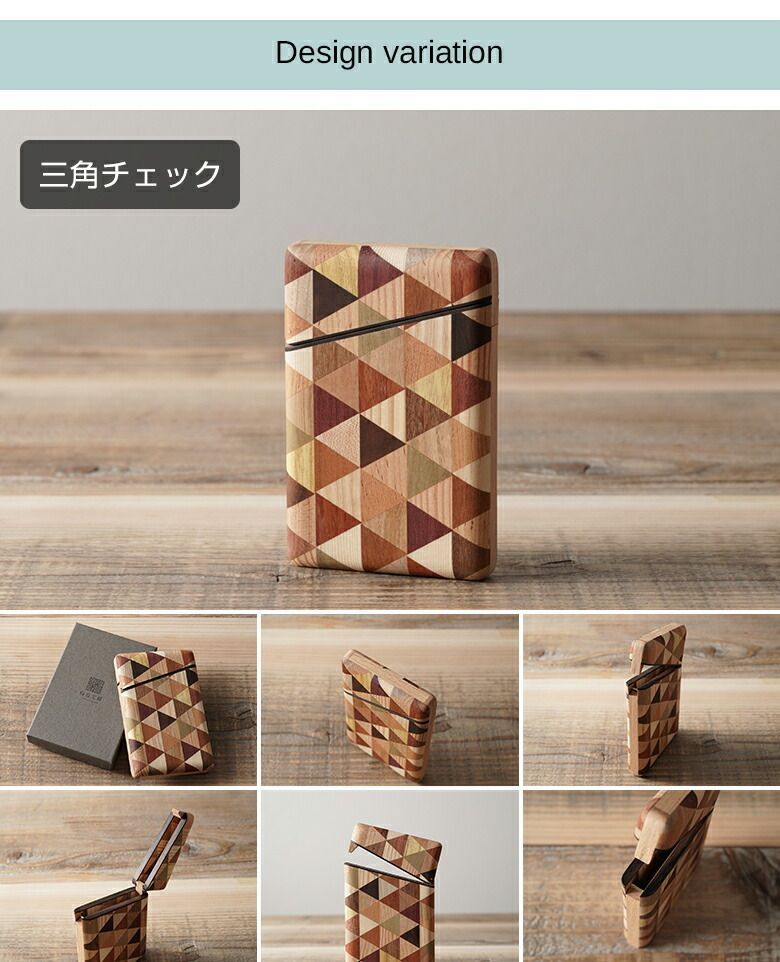 白谷工房 寄木の名刺入れ 寄木細工 名刺入れ カードケース