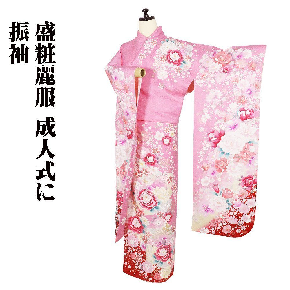 仕舞扇 金彩 鷺 桜 仕舞扇 金彩 鷺 桜 観世流 仕舞