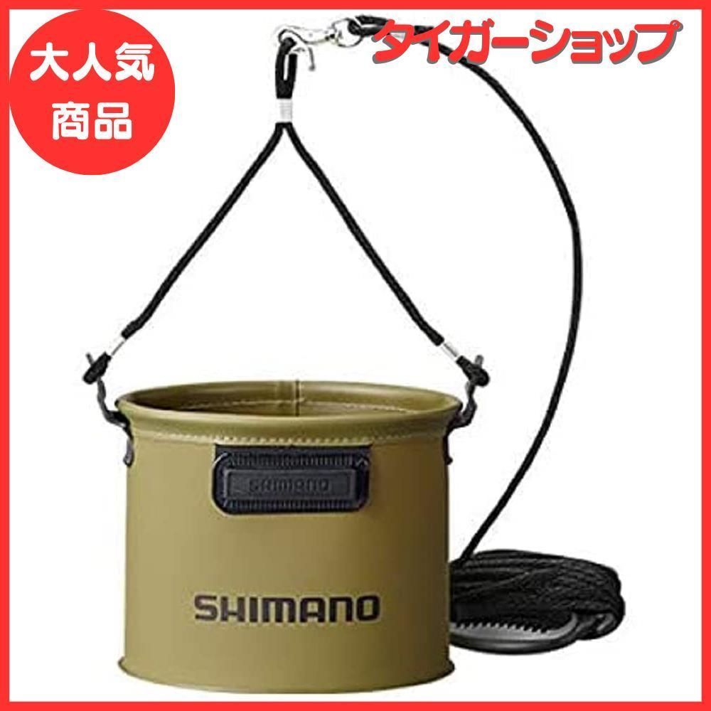  Shimano BK-016Q Bakkan EV Fishing Bucket, 14.2 inches (36 cm),  Khaki : Sports & Outdoors