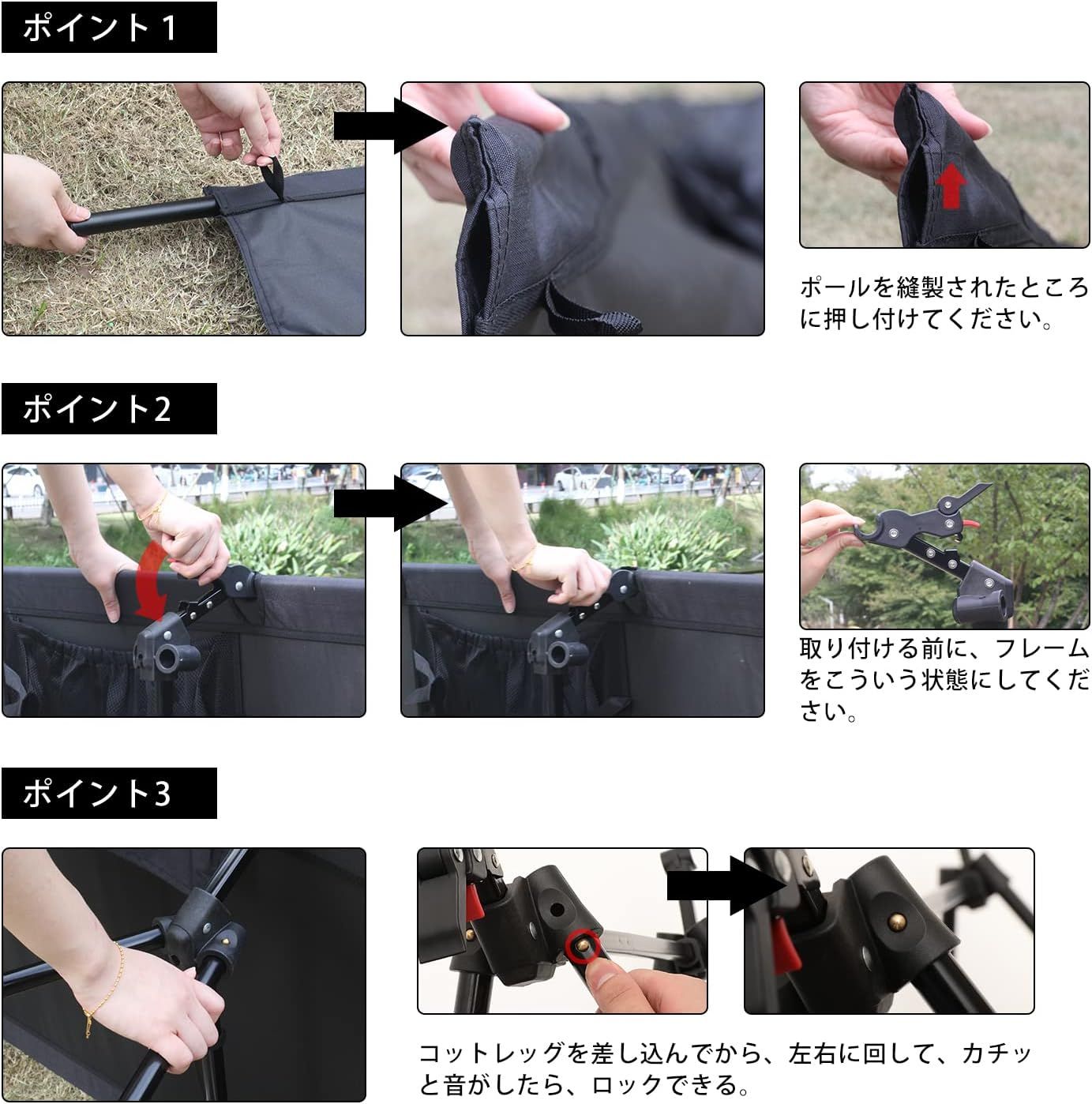 アウトドアベッド