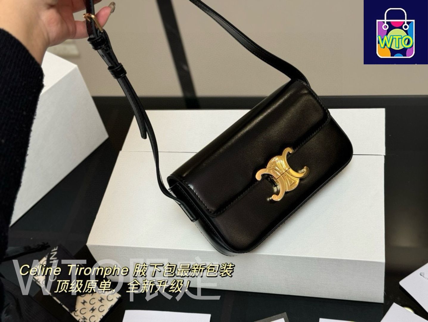 VINTAGE●CELINE●セリーヌ キャラメル アンダーアームバッグ Celine] アンダーアームバッグ トリオンフデザイン - 専用
