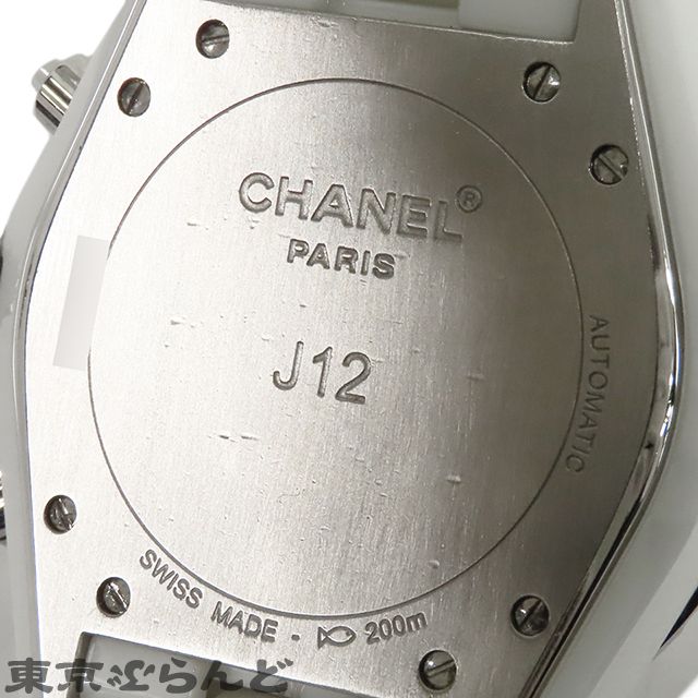 シャネル CHANEL J12 クロノグラフ H2009 ホワイトセラミック SS