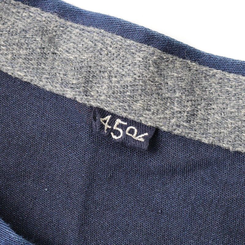 フォーティファイブアール 45R 45rpm おこめヨコ朱子 ワンピース