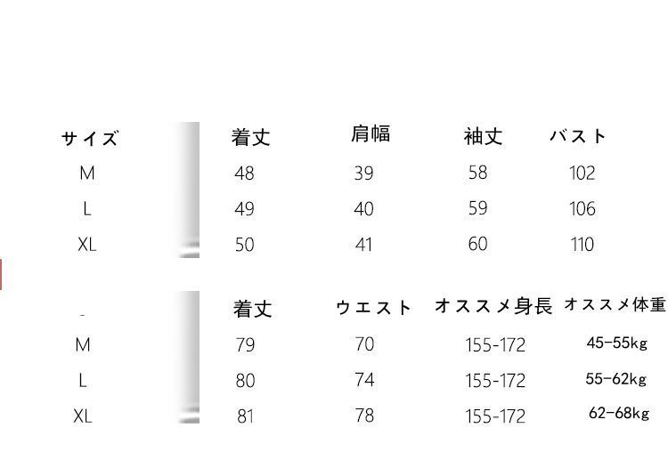 卒園