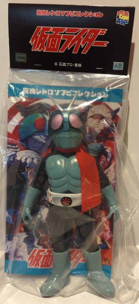 メディコム トイ 東映レトロソフビコレクション 仮面ライダー旧1号 DX版