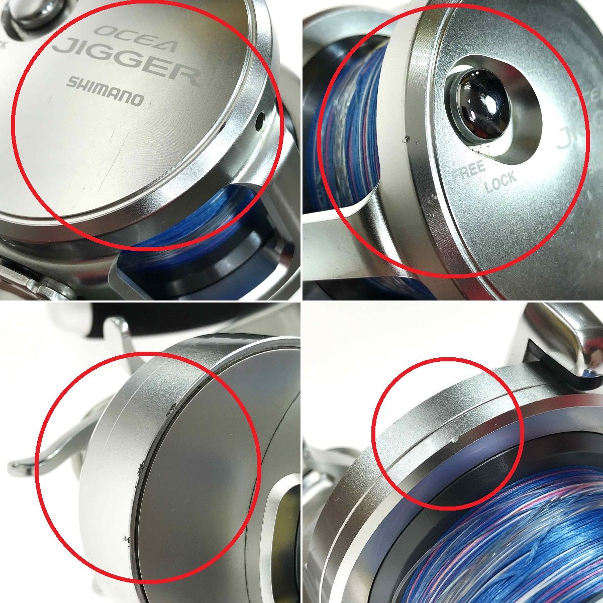 ##SHIMANO シマノ 11オシアジガー 2000NRHG 02762