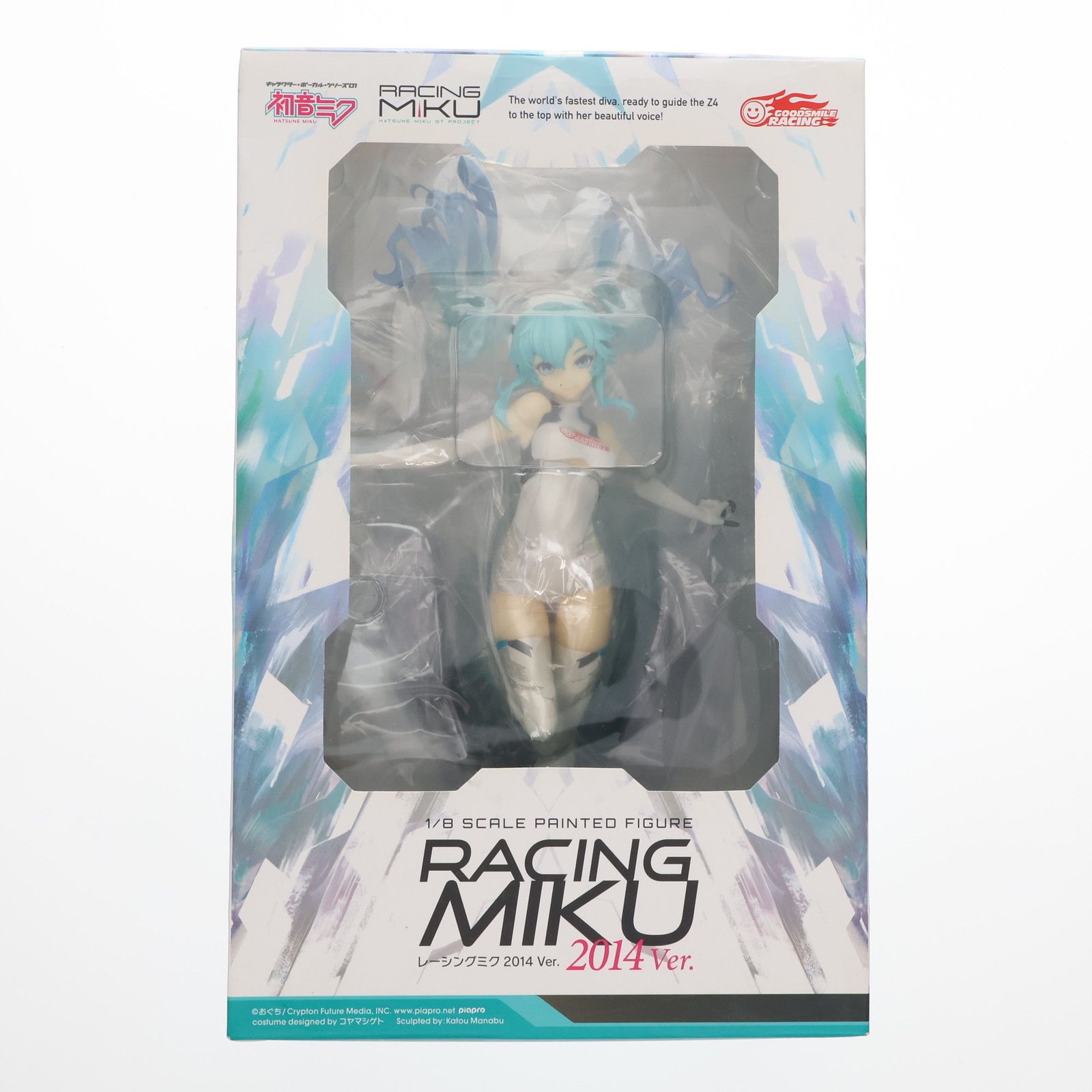 レーシングミク 2014 Ver. 初音ミク GTプロジェクト 1/8 完成品