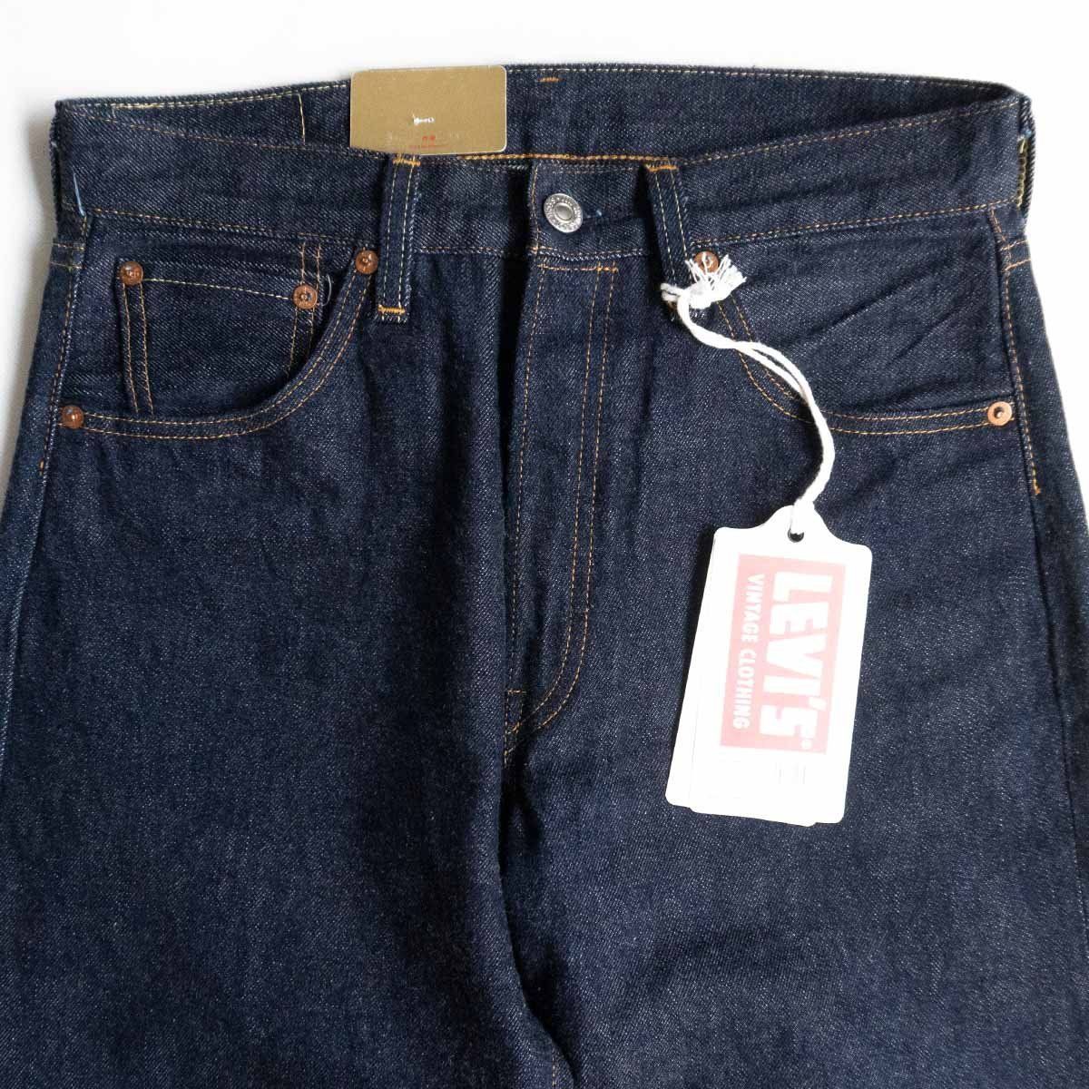 新品/タグ付き】 LEVI'S VINTAGE CLOTHING【 55501 / 501XX BIG E